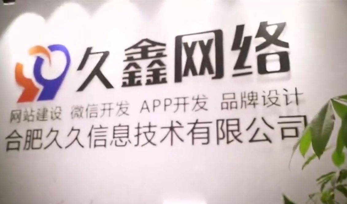 2026金沙城js9线路检测中心小程序开发避坑指南：实体商家如何高性价比做小程序不踩雷