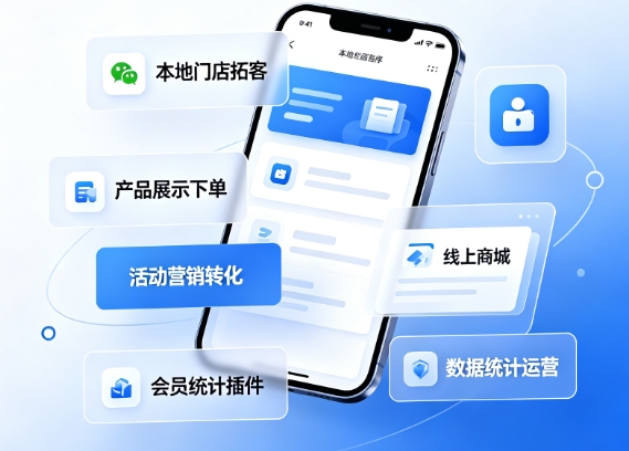 2026金沙城js9线路检测中心小程序开发价格多少？金沙城js9线路检测中心详解收费标准